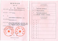 ������������